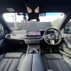 bmw x7 2023 quick_quick_3CA-22EN30_WBA22EN0109S39090 image 3