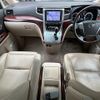 toyota alphard 2010 -TOYOTA--Alphard DBA-GGH20W--GGH20-8038285---TOYOTA--Alphard DBA-GGH20W--GGH20-8038285- image 16