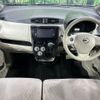 nissan dayz 2019 -NISSAN--DAYZ DBA-B21W--B21W-0646158---NISSAN--DAYZ DBA-B21W--B21W-0646158- image 3