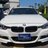 bmw 3-series 2015 -BMW--BMW 3 Series 3A20--0F999902---BMW--BMW 3 Series 3A20--0F999902- image 27