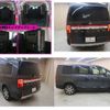 mitsubishi delica-d5 2022 -MITSUBISHI--Delica D5 3DA-CV1W--CV1W-3000276---MITSUBISHI--Delica D5 3DA-CV1W--CV1W-3000276- image 23