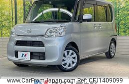 daihatsu tanto 2017 quick_quick_LA600S_LA600S-0546359