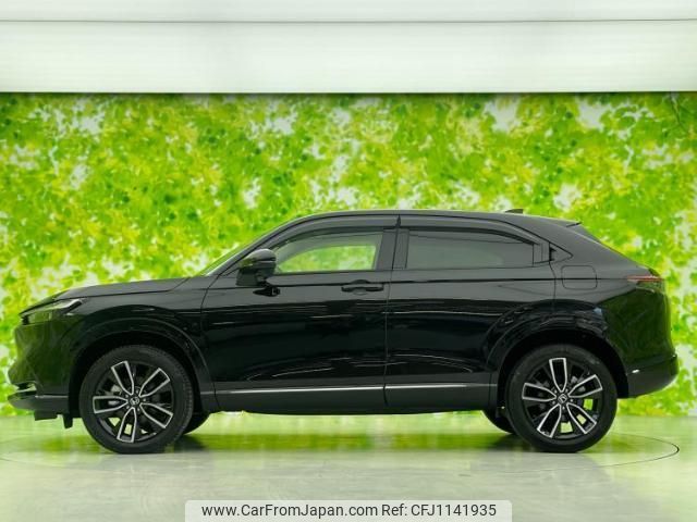 honda vezel 2022 quick_quick_6AA-RV5_RV5-1058452 image 2