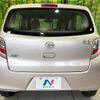 daihatsu mira-e-s 2014 CFJ1681319 image 13