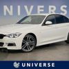 bmw 3-series 2018 CFJ1602391 image 1
