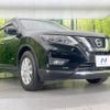 nissan x-trail 2018 CFJ1786013 image 16