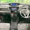 mitsubishi delica-d2 2017 -MITSUBISHI--Delica D2 DAA-MB46S--MB46S-650532---MITSUBISHI--Delica D2 DAA-MB46S--MB46S-650532- image 3