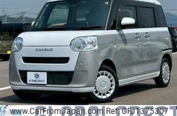 daihatsu move-canbus 2023 -DAIHATSU--Move Canbus 5BA-LA850S--LA850S-0019690---DAIHATSU--Move Canbus 5BA-LA850S--LA850S-0019690-