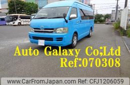 toyota hiace-wagon 2006 -TOYOTA--Hiace Wagon TRH224W--0003146---TOYOTA--Hiace Wagon TRH224W--0003146-