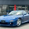 mazda rx-7 2000 846e99887c2a14eac2dc1ff4bb7514c5 image 1