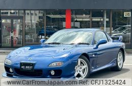 mazda rx-7 2000 846e99887c2a14eac2dc1ff4bb7514c5