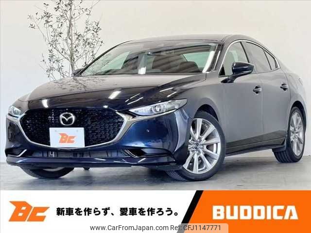 mazda mazda3 2020 -MAZDA--MAZDA3 5BA-BPFP--BPFP-113522---MAZDA--MAZDA3 5BA-BPFP--BPFP-113522- image 1