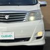 toyota alphard 2005 -TOYOTA--Alphard DBA-ANH15W--ANH15-0032742---TOYOTA--Alphard DBA-ANH15W--ANH15-0032742- image 21