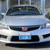 honda civic 2008 -HONDA--Civic FD2--1404784---HONDA--Civic FD2--1404784- image 21