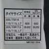 mitsubishi-fuso canter 2019 -MITSUBISHI--Canter TPG-FEB50--FEB50-570903---MITSUBISHI--Canter TPG-FEB50--FEB50-570903- image 25