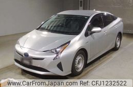 toyota prius 2017 -TOYOTA--Prius DAA-ZVW50--ZVW50-6099152---TOYOTA--Prius DAA-ZVW50--ZVW50-6099152-