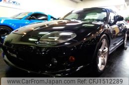 mitsubishi fto 1997 CFJ1512289