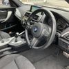 bmw 1-series 2017 -BMW--BMW 1 Series DBA-1R15--WBA1R52070V876522---BMW--BMW 1 Series DBA-1R15--WBA1R52070V876522- image 14