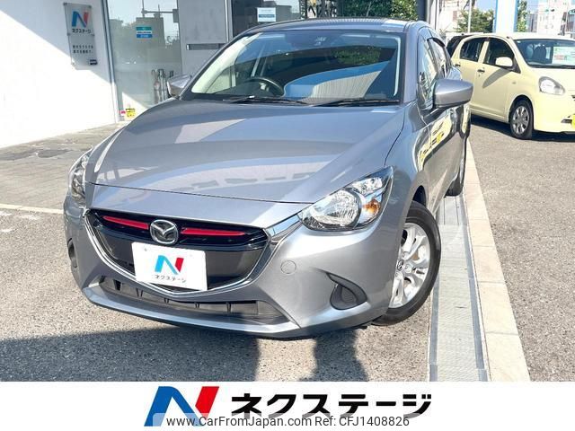 mazda demio 2014 quick_quick_DJ5FS_DJ5FS-106309 image 1
