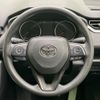 toyota rav4 2021 CFJ1708005 image 11