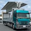 mitsubishi-fuso super-great 2008 -MITSUBISHI--Super Great BDG-FU54JZ--FU54JZ-550807---MITSUBISHI--Super Great BDG-FU54JZ--FU54JZ-550807- image 14