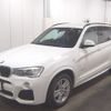 bmw x3 2016 -BMW--BMW X3 WY20-00N96617---BMW--BMW X3 WY20-00N96617- image 5