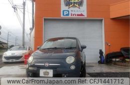 fiat 500 2010 -FIAT--Fiat 500 31212--ZAR31200000513690---FIAT--Fiat 500 31212--ZAR31200000513690-