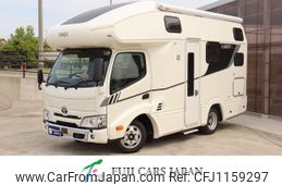 toyota camroad 2023 GOO_NET_EXCHANGE_1150139A30250516W001