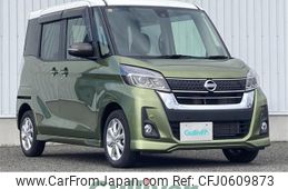 nissan dayz-roox 2020 -NISSAN--DAYZ Roox DBA-B21A--B21A-0592458---NISSAN--DAYZ Roox DBA-B21A--B21A-0592458-
