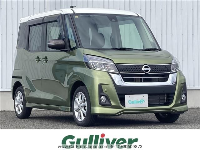 nissan dayz-roox 2020 -NISSAN--DAYZ Roox DBA-B21A--B21A-0592458---NISSAN--DAYZ Roox DBA-B21A--B21A-0592458- image 1