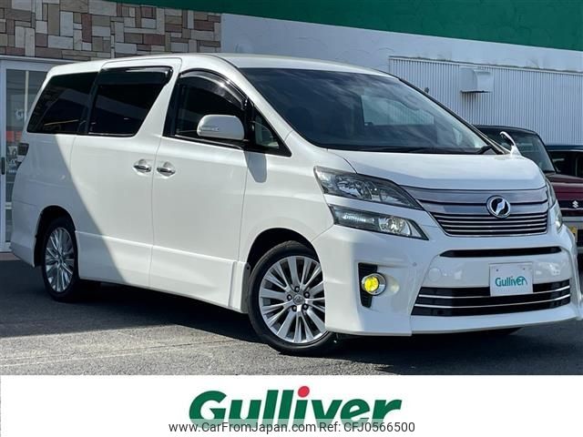 toyota vellfire 2013 -TOYOTA--Vellfire DBA-ANH20W--ANH20-8301817---TOYOTA--Vellfire DBA-ANH20W--ANH20-8301817- image 1