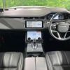 land-rover range-rover-evoque 2021 quick_quick_LZ2XA_SALZA2AX6MH153848 image 2