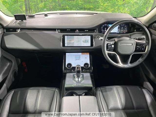 land-rover range-rover-evoque 2021 quick_quick_LZ2XA_SALZA2AX6MH153848 image 2