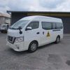 nissan caravan-van 2018 -NISSAN--Caravan Van CBF-CS4E26--CS4E26-100886---NISSAN--Caravan Van CBF-CS4E26--CS4E26-100886- image 43