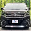toyota vellfire 2017 CFJ1791531 image 15