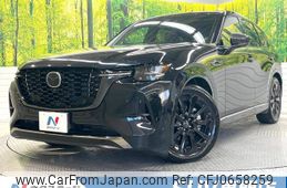 mazda mazda-others 2022 -MAZDA--CX-60 3CA-KH3R3P--KH3R3P-104689---MAZDA--CX-60 3CA-KH3R3P--KH3R3P-104689-