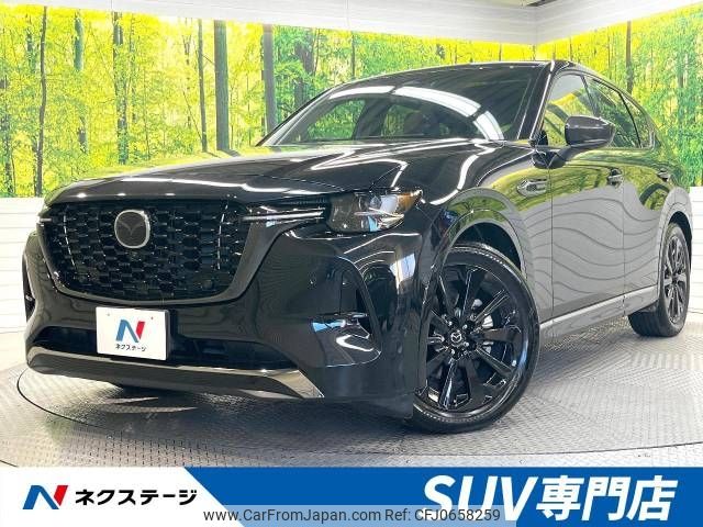 mazda mazda-others 2022 -MAZDA--CX-60 3CA-KH3R3P--KH3R3P-104689---MAZDA--CX-60 3CA-KH3R3P--KH3R3P-104689- image 1