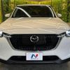 mazda mazda-others 2023 -MAZDA--CX-60 3DA-KH3P--KH3P-102755---MAZDA--CX-60 3DA-KH3P--KH3P-102755- image 15