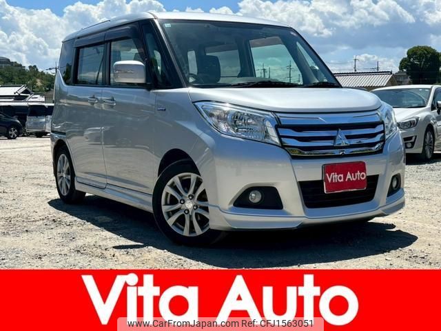 mitsubishi delica-d2 2017 CFJ1563051 image 1
