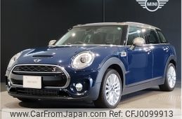 mini mini-others 2017 -BMW--BMW Mini DBA-LN20--WMWLN720902F26071---BMW--BMW Mini DBA-LN20--WMWLN720902F26071-