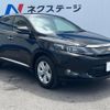 toyota harrier 2014 CFJ1376408 image 16