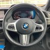 bmw 2-series 2022 -BMW 【静岡 301ﾎ4545】--BMW 2 Series 7M20--07K78022---BMW 【静岡 301ﾎ4545】--BMW 2 Series 7M20--07K78022- image 9