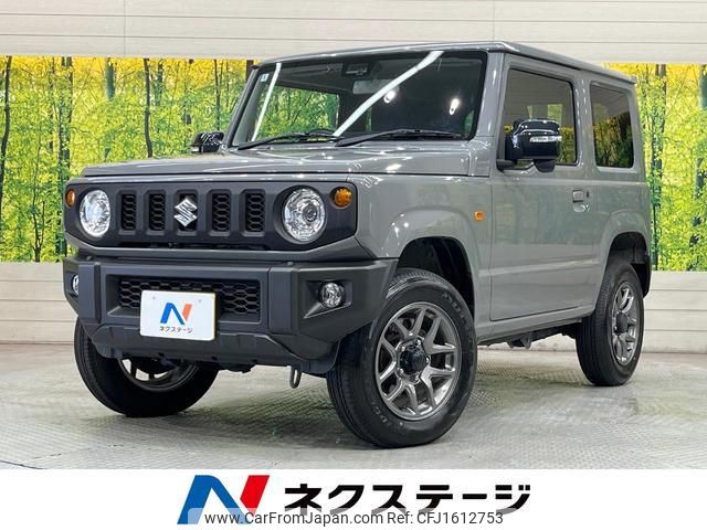 suzuki jimny 2023 CFJ1612753 image 1