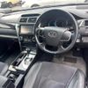 toyota camry 2011 -TOYOTA--Camry DAA-AVV50--AVV50-1000414---TOYOTA--Camry DAA-AVV50--AVV50-1000414- image 4