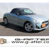 daihatsu copen 2014 -DAIHATSU--Copen DBA-LA400K--LA400K-0004750---DAIHATSU--Copen DBA-LA400K--LA400K-0004750- image 1