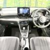 toyota yaris 2020 CFJ1573369 image 2