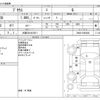 toyota prius 2012 -TOYOTA 【大阪 301ﾜ7811】--Prius DAA-ZVW30--ZVW30-5403060---TOYOTA 【大阪 301ﾜ7811】--Prius DAA-ZVW30--ZVW30-5403060- image 3