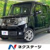 honda n-box 2016 CFJ1648017 image 1