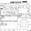 daihatsu hijet-truck 2018 -DAIHATSU--Hijet Truck S510P-0216353---DAIHATSU--Hijet Truck S510P-0216353- image 3