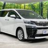 toyota vellfire 2018 -TOYOTA--Vellfire DBA-AGH30W--AGH30-0212167---TOYOTA--Vellfire DBA-AGH30W--AGH30-0212167- image 18